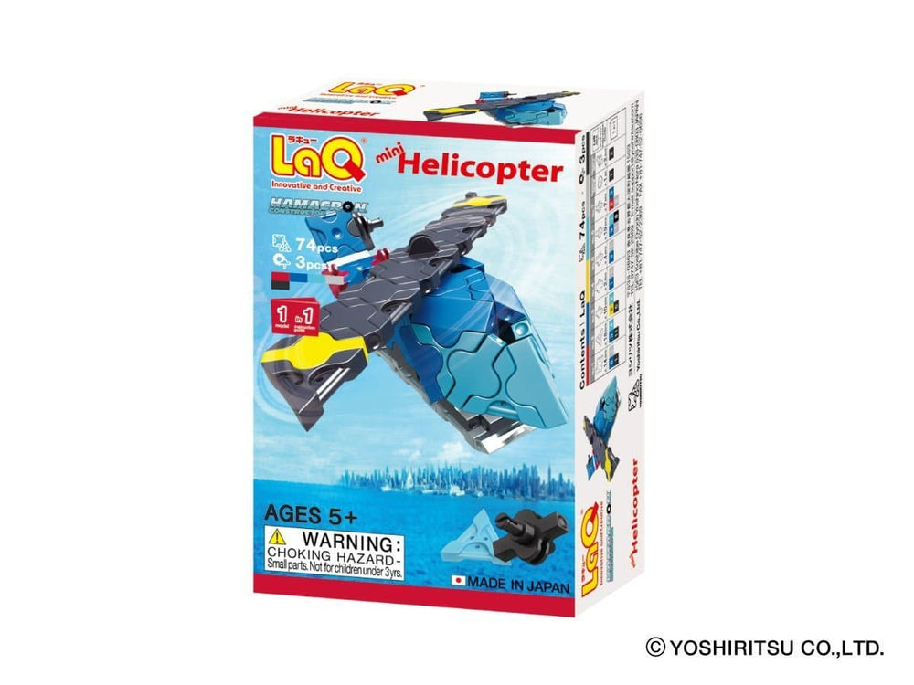 Boosterbox laq mini helicopter hamacron constructor 74 stukjes