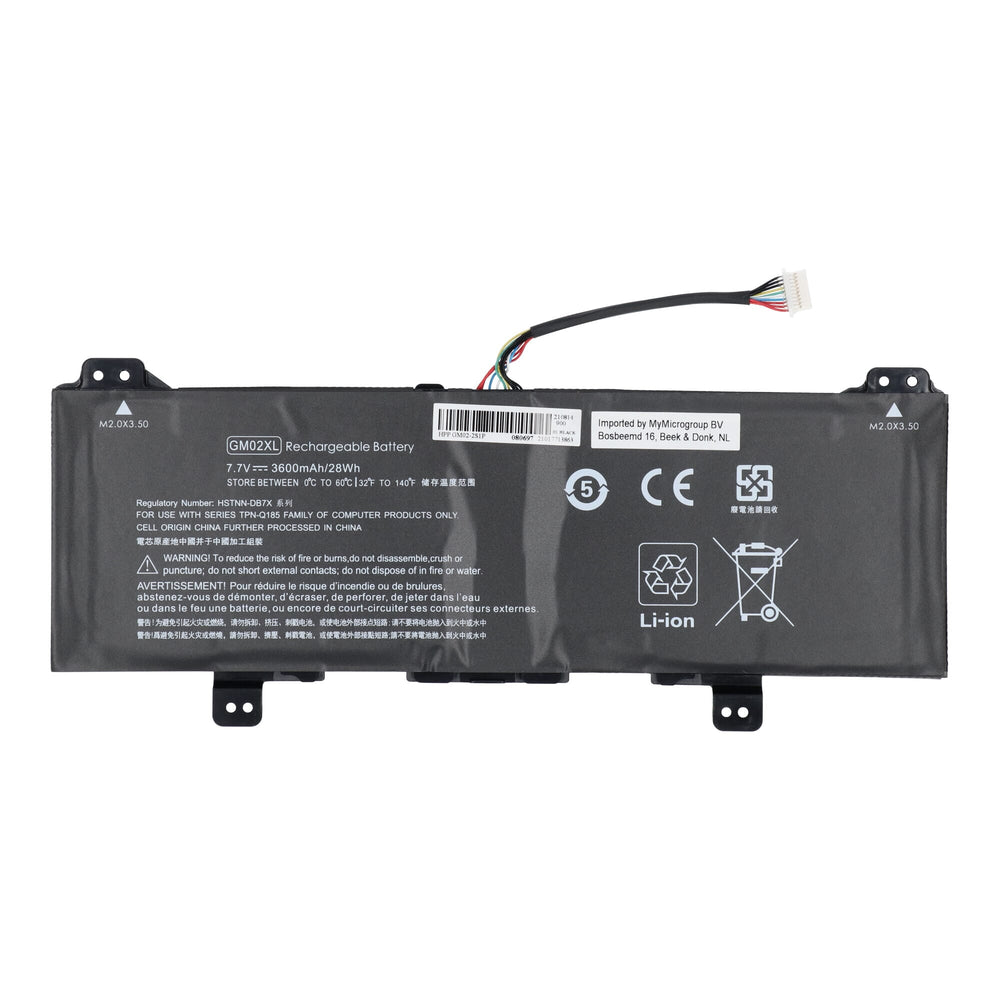 Replacement parts laptop accu 3600 mah