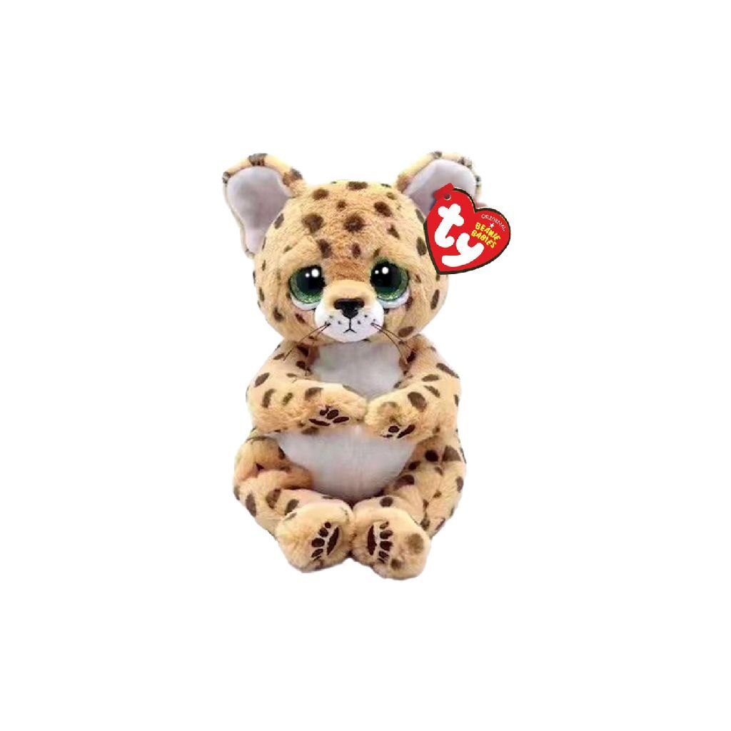 Ty beanie babies bellies lloyd leopard, 15cm