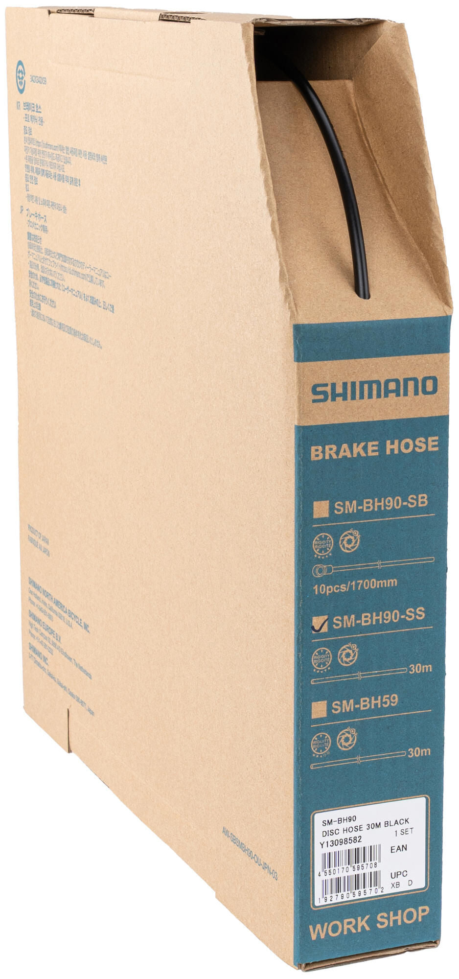 SHIMANO brake line "SM-BH59/SM-BH90"roll with 30m, for hydraulic disc brakes (for Shimano mineral oil), black