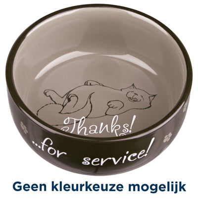 Trixie Voerbak thanks for service assorti