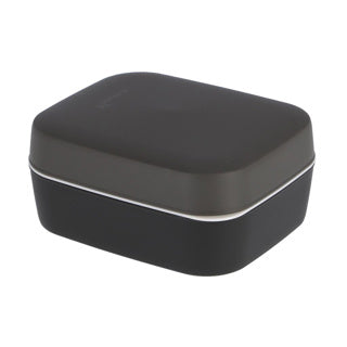 Amuse lunchbox 3-in-1 grijs