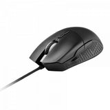 L33t gaming 160383 gungnir gaming mouse. 8 buttons, 16.000dpi, ergonomic, rgb