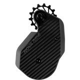 Novaride - ccd aero cage shimano ultegra dura ace 12 speed zwart