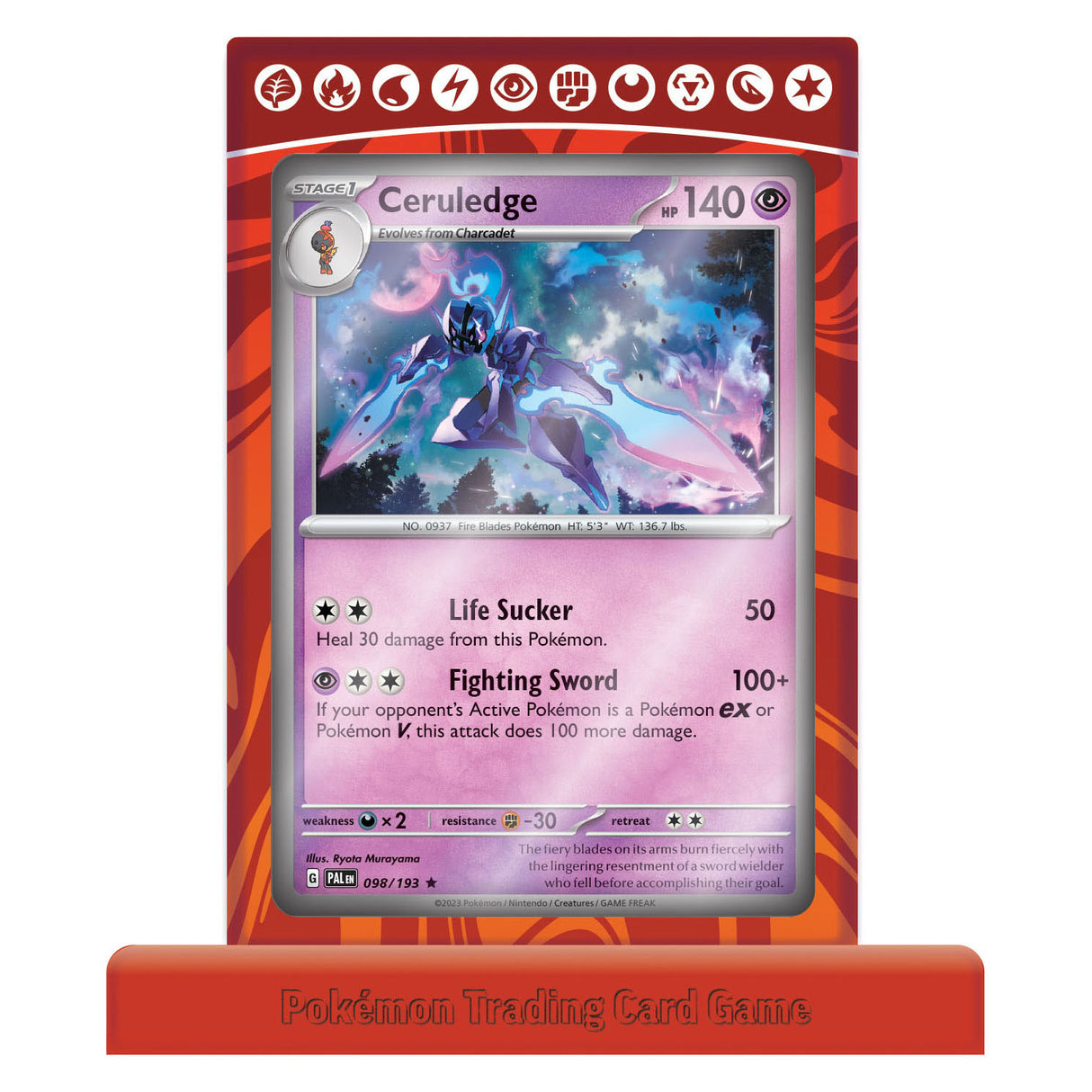Asmodee pok tcg april ex premium collection - armarouge ex
