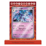 Asmodee pok tcg april ex premium collection - armarouge ex