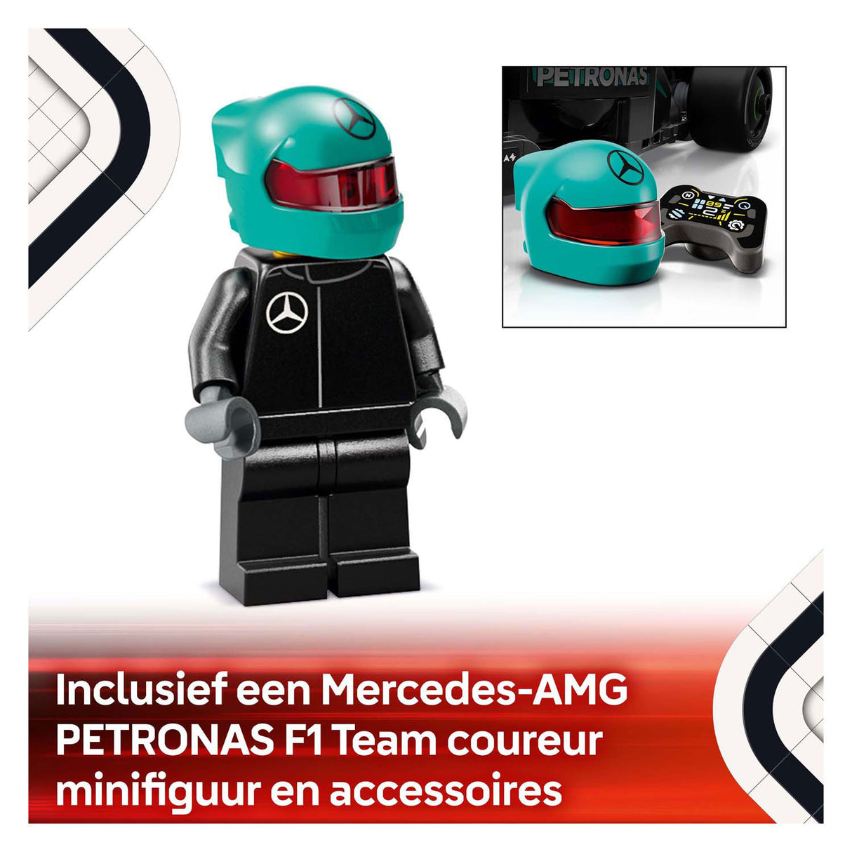Lego speed champions 77244 mercedes-amg f1 w15 racewagen