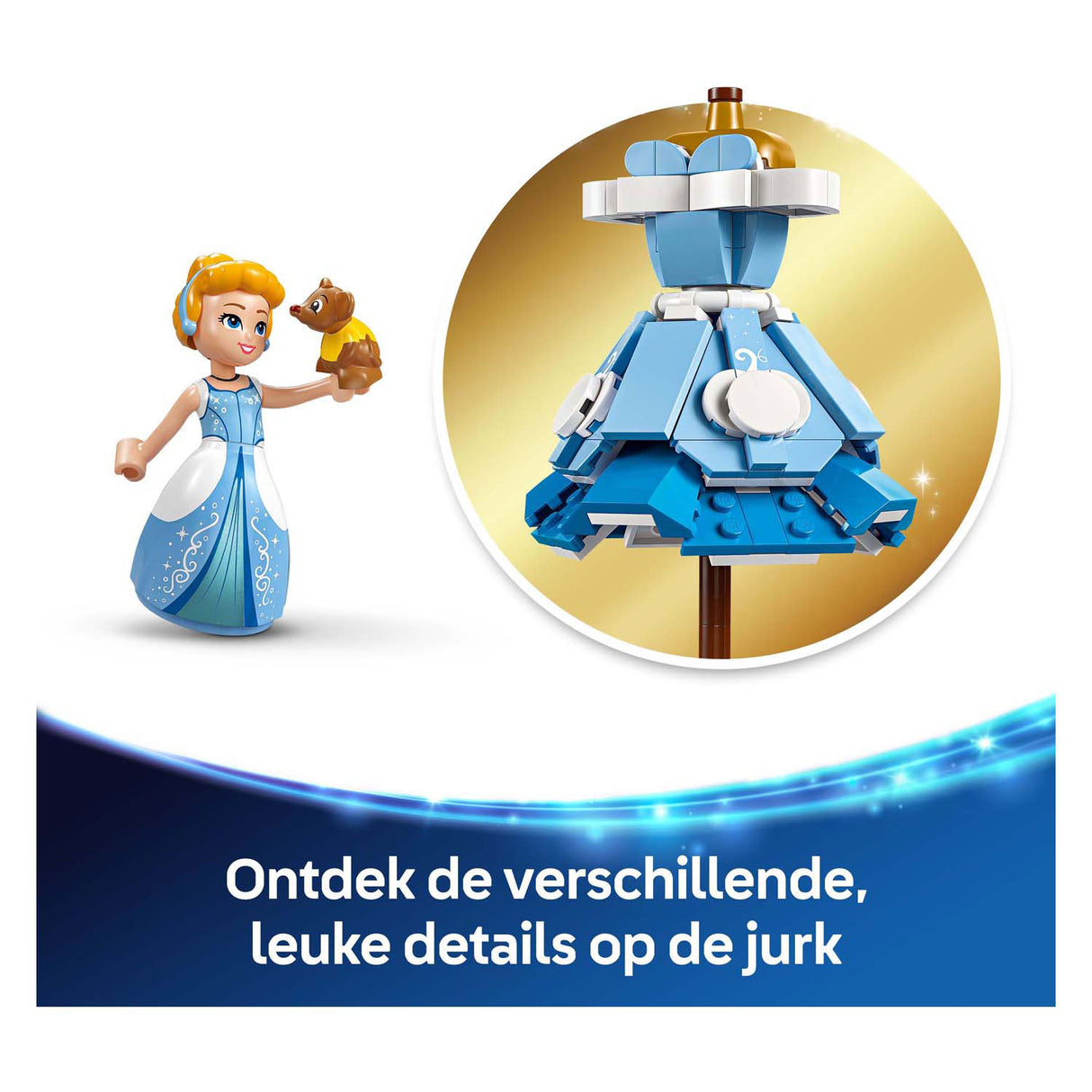 Lego disney prinses 43266 de jurk van assepoester
