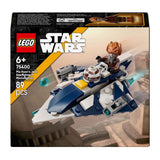 Lego star wars 75400 plo koons jedi starfighter microfighter