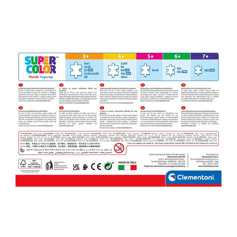 Clementoni legpuzzel super color vierkant gabby's poppenhuis ii, 3x48st.