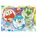 Ravensburger legpuzzel pokémon - 4 puzzels