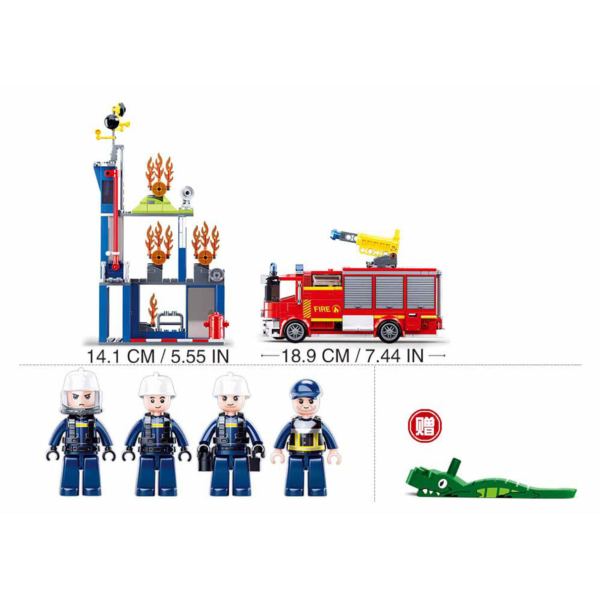 Sluban brandweer trainingscentrum