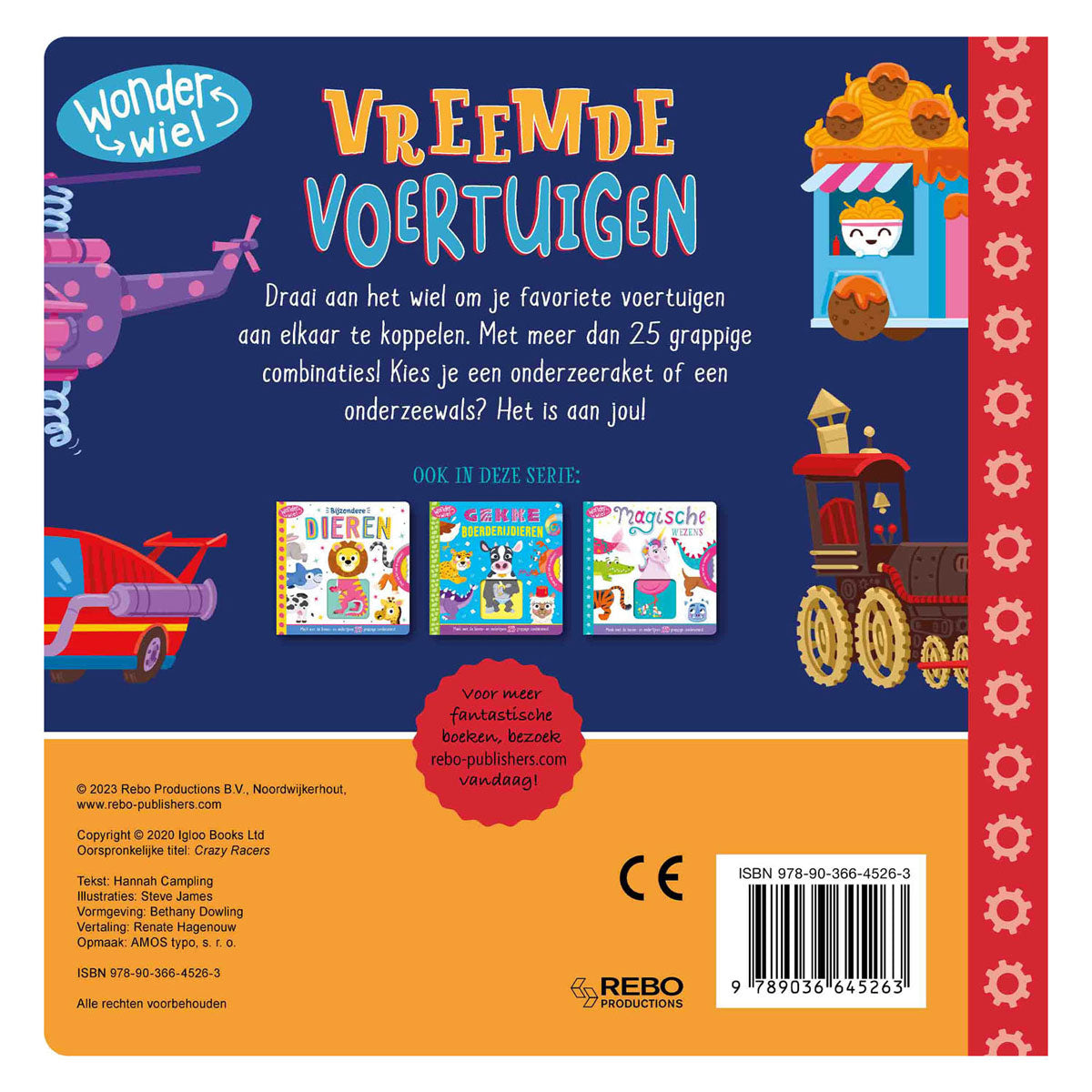 Rebo publishers vreemde voertuigen - wonderwiel