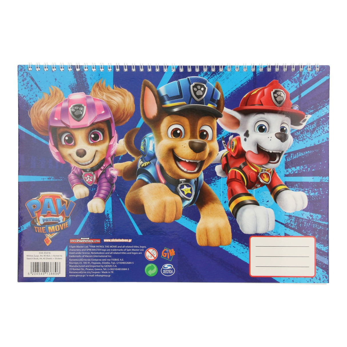 Schetsboek PAW Patrol met Stickers
