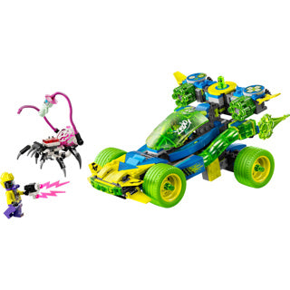 Lego dreamzzz 71491 mateo en het z-blob actievoertuig