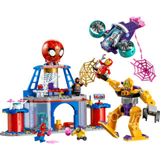 Lego marvel 10794 team spidey webspinner hoofdkantoor