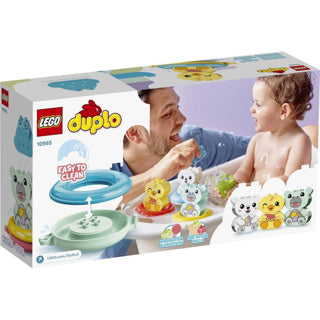 Lego duplo 10965 pret in bad: drijvende dierentrein