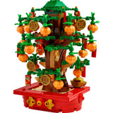 Lego iconic 40648 geldboom
