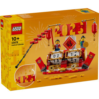 Lego iconic 40678 festivalkalender