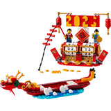Lego iconic 40678 festivalkalender