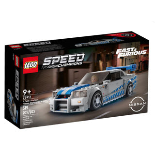 Lego speed champions 76917 2 fast 2 furious nissan skyline gt-r (r34)