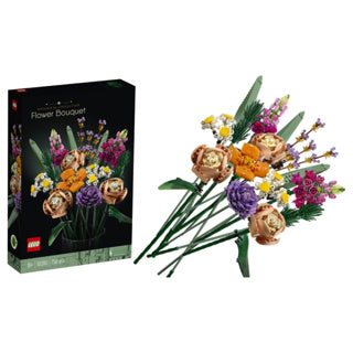 Lego creator expert 10280 bloemenboeket
