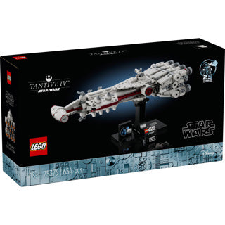 Lego 75376 star wars tantive iv