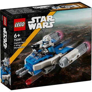 Lego star wars 75391 captain rex y-wing microfighter