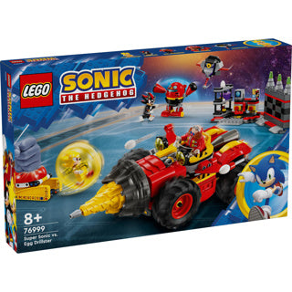 Lego sonic 76999 super sonic vs. egg drillster