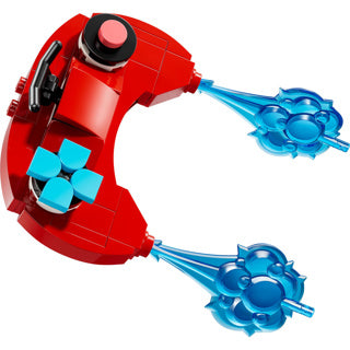 Lego 30698 dreamzzz zakje coopers vliegende minicontroller