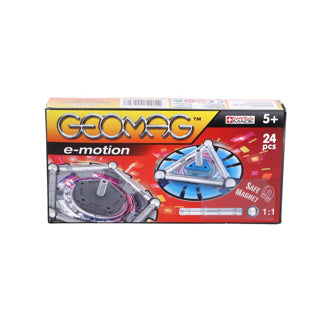 Geomag e-motion power spin