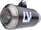 Leovince geluiddemper sbk lv-10 schalld leo slipon lv-10 car
