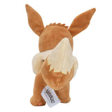 Jazwares pokémon knuffel pluche eevee - 20cm
