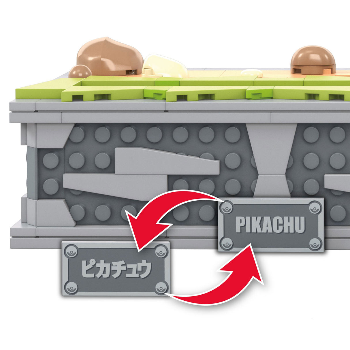 Mattel Mega Construx Pokémon Pikachu