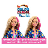 Mattel barbie modepop reveal rise and surprise cadeauset