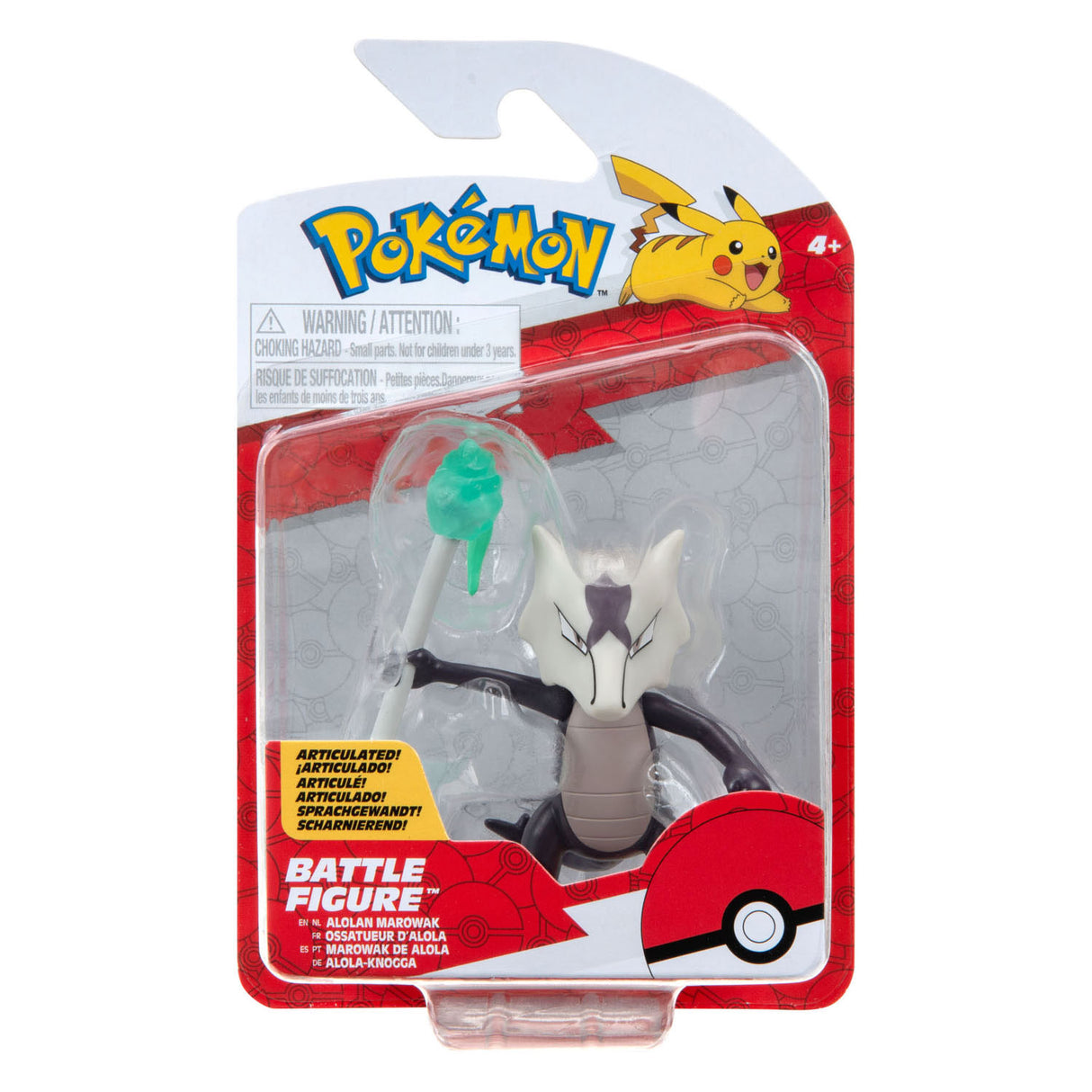 Boti battle figuur alolan marowak