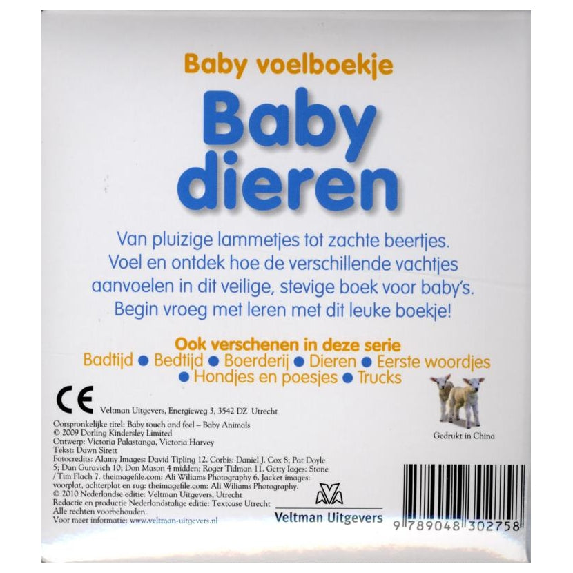 Centraal boekhuis baby's voelboekje babydieren