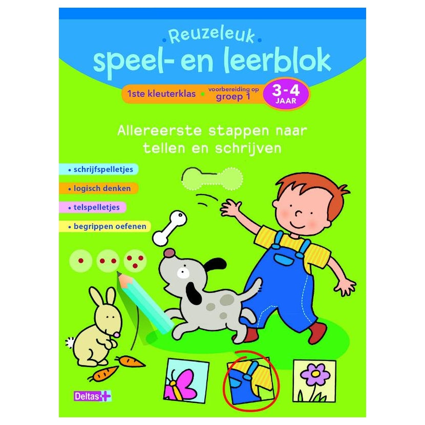 Reuzeleuk speel- en leerblok allereerste stappen naar telle