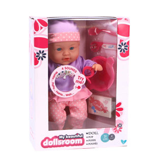 My beautiful dolls room pop 31 cm 4 geluiden + 5 accessoires my beautiful dollsroom