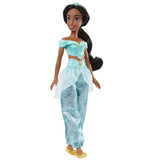 Disney Prinses Jasmine Pop