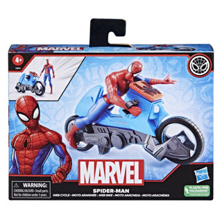 Hasbro spiderman web cycle