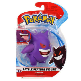 Pokémon battle feature figure assorti