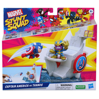 Hasbro marvel stunt squad speelset groot assorti