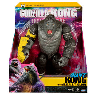 The new empire 28 cm giant king kong