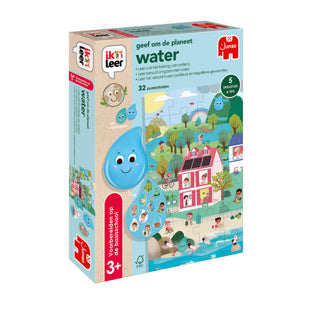 Jumbo ik leer - geef om de planeet water educatief spel