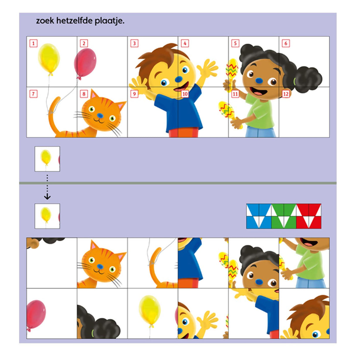 Wpg uitgevers mini loco - rompompom pakket taal lezen (4-6 jaar)