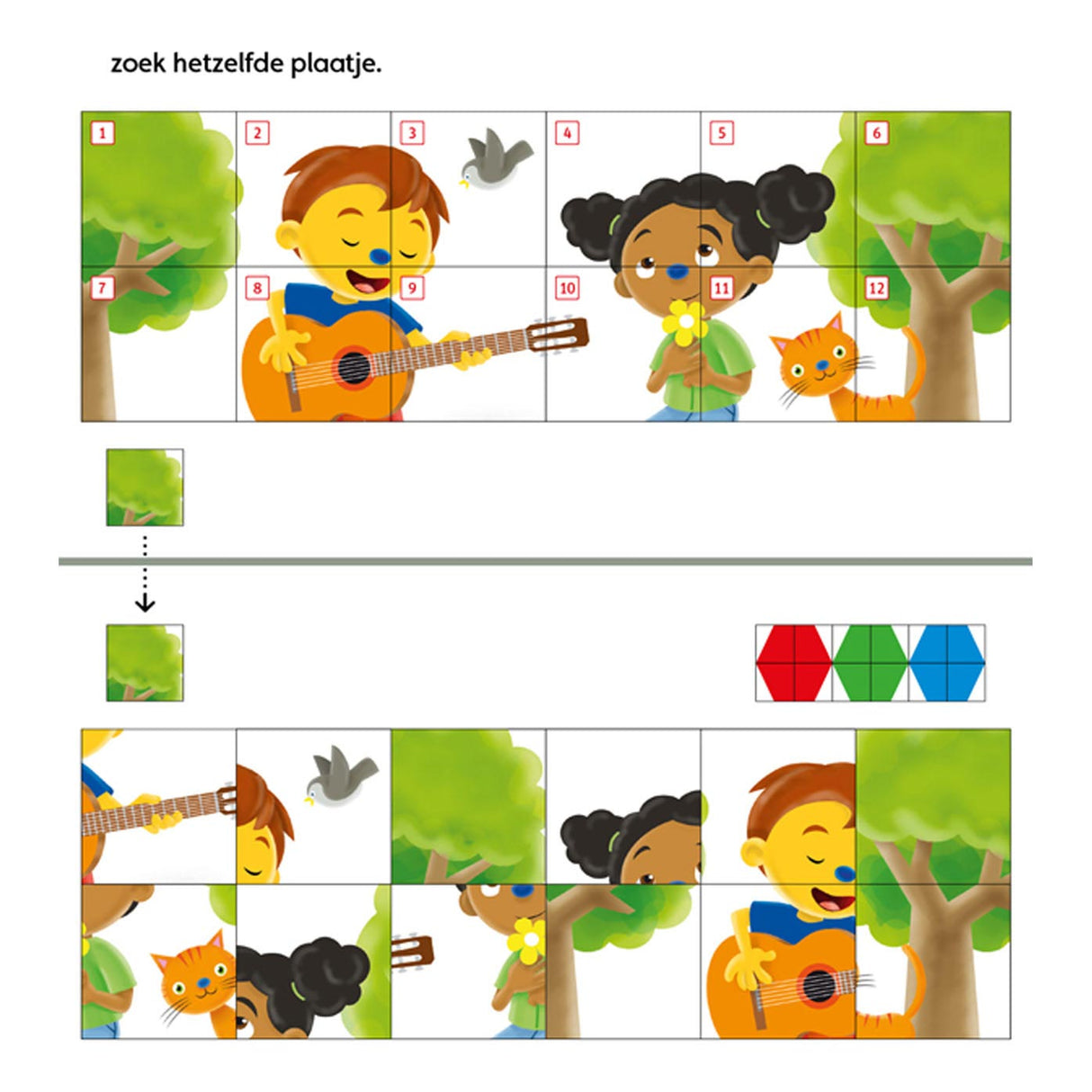 Wpg uitgevers mini loco - rompompom pakket taal lezen (4-6 jaar)