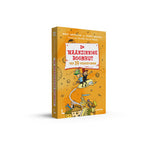 Boek de waanzinnige boomhut van 39 verdiepingen
