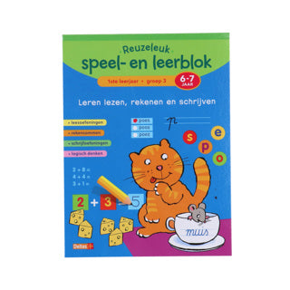 Reuzeleuk Speel- en Leerblok Lezen, Rekenen en Schrijven