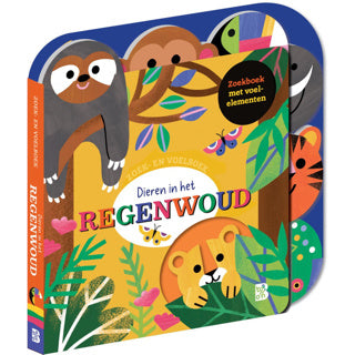 Boek zoek en voelboek dieren in het regenwoud